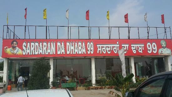 Sardar Dhaba